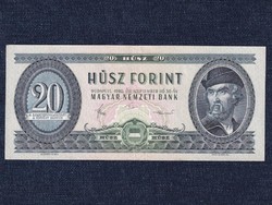 Népköztársaság (1949-1989) 20 Forint bankjegy 1980 (id55992)