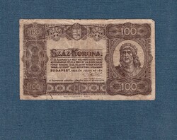 100 Korona 1923 Hungarian banknote printing company. Budapest