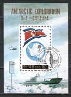 Hajók 0109 (Észak Korea) Mi Block 232       0,90 Euró