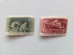 1953. METRÓ (I.)** - bélyegsor