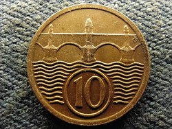 Csehszlovákia 10 heller 1924 (id71195)