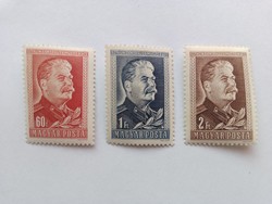 1949/1950. J.V. SZTÁLIN (I.)** - bélyegsor