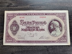 Száz pengő 1945 VF különleges sorszám 4848