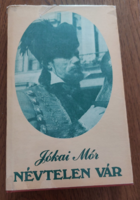 Jókai Moor's nameless castle - fiction book publisher 1980 novel, Hungarian literature, book