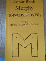Bloch: Murphy törvénykönyve, Ajánljon!