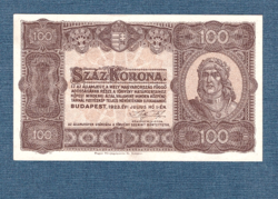 100 Korona 1923 Hungarian banknote printing company. Budapest ef-aunc