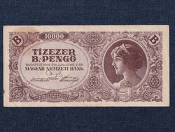 Háború utáni inflációs sorozat (1945-1946) 10000 B.-pengő bankjegy 1946 (id73635)