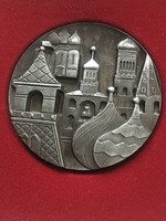 Bronze plaque Moscow-Kremlin