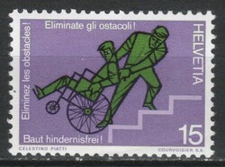 Svájc 1871 Mi 1058      0,30 Euró
