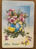 Aranyos Húsvéti képeslap, lap