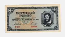 1945 - Egymillió  Pengő  bankjegy - N145