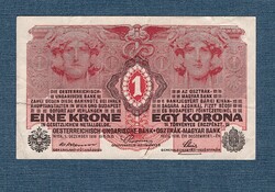 1 Korona 1916 without stamp