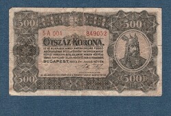 500 Korona 1923 Magyar Pénzjegynyomda Rt. VG Ritka