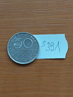 Sri lanka 50 cents 1982 copper nickel s391