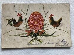 Régi rajzos Húsvéti képeslap - Rozs Endre rajz                           -5.