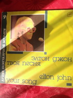 ELTON JOHN