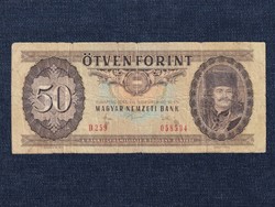 Népköztársaság (1949-1989) 50 Forint bankjegy 1983 (id74098)