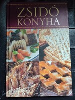 Zsidó konyha-szakácskönyv-Judaica.