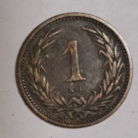 Osztrák-Magyar 1 fillér 1894 KB (192)
