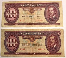 2 HUF 100 banknotes, relatively low serial numbers (001389, 006075), 1992