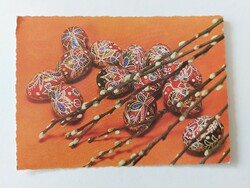 Retro húsvéti képeslap hímes tojás fotó levelezőlap