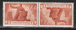 Hungarian postman 2562 mpik 888