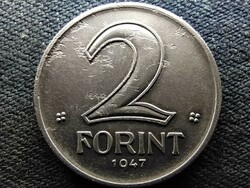Második Köztársaság (1946-1949) 2 Forint 1947 BP (id74245)