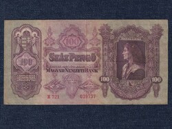 Második sorozat (1927-1932) 100 Pengő bankjegy 1930 (id12752)