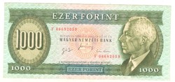 1000 forint 1996 "F" 2.