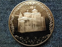 Bulgária A nemzetiség 1300. évfordulója Bojana templom 2 Leva 1981 PP (id74232)