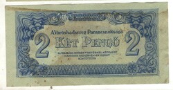 2 Pengő 1944 vh. 2. Unfolded, stained