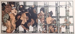 Japanese woodcut - reproduced graphic (24x11 cm)