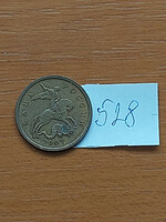 OROSZORSZÁG 50 KOPEK 2007 Moscow Mint,  Sárgarézzel bevont acél, 528