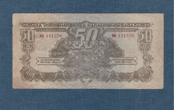 50 Pengő 1944