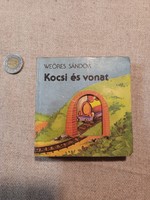 WEÖRES SÁNDOR-KOCSI ÉS VONAT (M10/2)