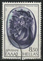 Görög 0499 Mi 1238     0,30 Euró