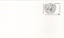 Díjjegyesek, borítékok  0043  (ENSZ )     2,00 Euró
