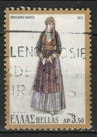 Görög 0486 Mi 1187   0,30 Euró