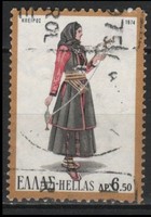 Görög 0489 Mi 1191      0,30 Euró