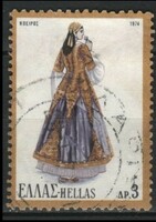 Görög 0485 Mi 1186   0,30 Euró
