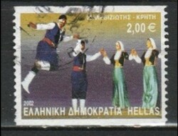Görög 0526 Mi 2099 D   4,00 Euró