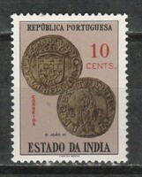 Portugál gyarmat 0010  (India) Mi 564  0,40 Euró
