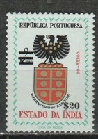 Portugál gyarmat 0005   (India).Mi 538  0,30 Euró
