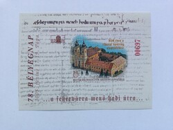 2005. Foundation certificate of the 950-year-old Tihany Abbey - memorial sheet**