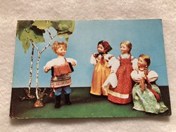 Old Russian fairy tale character, puppet postcard -5.