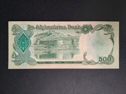 Afghanistan 500 afghanis 1991 unc
