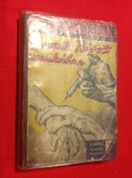 AGATHA CHRISTIE: HERCULE POIROT MUNKÁBAN - 1940-es, I. kiadás - GYŰJTŐKNEK (93)