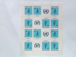 1979. Universal Declaration of Human Rights (i.) - Leaflet**