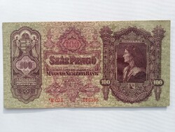 1930. 100 Pengő (serial number with stars)