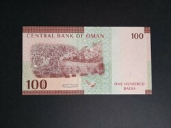 Omán 100 Baisa 2020 Unc